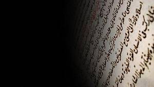 Suriyeliye Arapça üniversite 