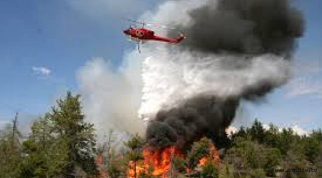 Yangın Söndürme Helikopteri Tahtalı Barajı'na Düştü