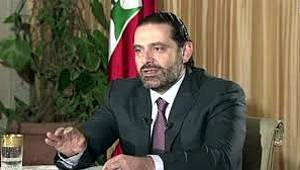 Lübnan'da şok gelişme: 