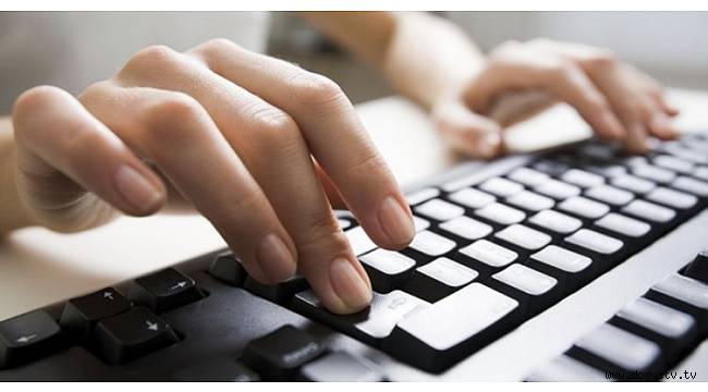 Anayasa Mahkemesi'nden müstehcen siteler için flaş karar!
