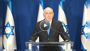 İsrail Polisi Netanyahu'ya Rüşvet Davası Açılması Tavsiyesinde Bulundu