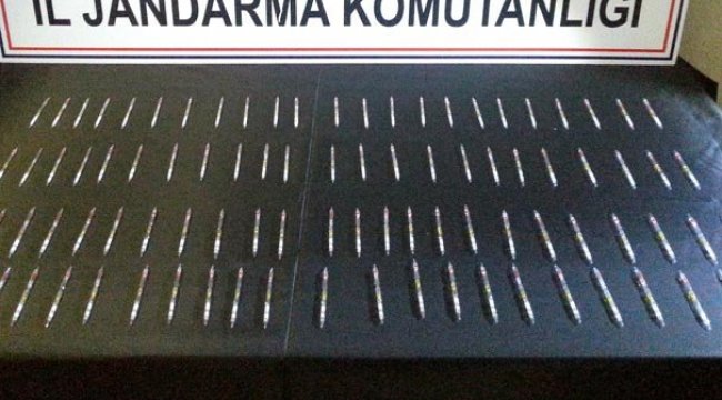 Son dakika: Bilecik'te ele geçirildi! Değeri 7.3 milyon lira...
