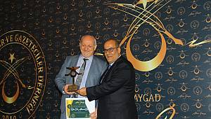 Gazetecilerden Kartal Belediyesi'ne Ödül