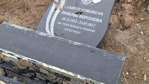 Valilik açıkladı! 6 çocuk adliyeye sevk edildi