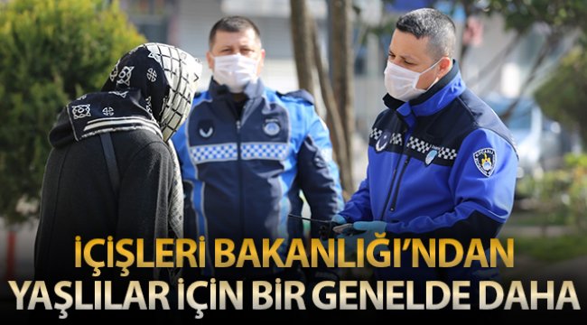 İçişleri Bakanlığı 81 İl Valiliğine koronavirüsle mücadele kapsamında ek bir genelge gönderdi