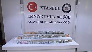 İranlı dolandırıcılık şebekesine operasyon