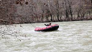 Tunceli'de kayıp Uzman Çavuş Güneş ve Gülistan Doku'yu arama çalışmaları sürüyor