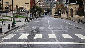 20 yaş altı sokağa çıkma yasağı ile ilgili detaylar ek genelgede yerini aldı