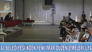 KARTAL BELEDİYESİ’NDEN YENİ İMAR DÜZENLEMELERİ UYARISI