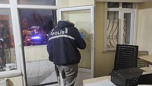 AB Partisinde Şüpheli Hırsızlık... Adalet ve Birlik Partisi (AB Parti) İstanbul İl Başkanlığında Şüpheli Hırsızlık.