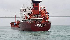 Son Dakika: İstanbul Boğazı, tanker arızası sebebiyle gemi trafiğine kapatıldı
