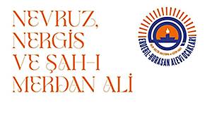 Erdebil Horasan Alevi Ocakları Bilim Kültür Araştırma Ve Eğitim Vakfı'ndan İzmir'de birlik Cemi etkinliği