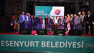 KARDEŞ KÜLTÜRLER FESTİVALİ' KARDEŞLİK HALAYLARIYLA BAŞLADI