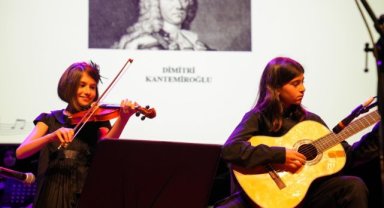 ÜMRANİYE MÜZİK AKADEMİSİ YIL SONU KONSERİ BİR İLKE SAHNE OLDU