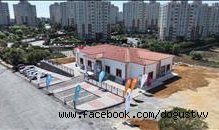 Başakşehir’de Ayşe Dağ Aile Sağlığı Merkezi Hizmete Açıldı