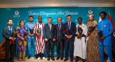 Gambiya'da YEE