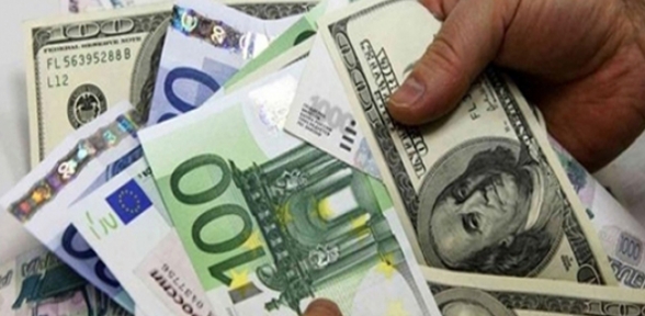 13 yılın en düşük seviyesinde