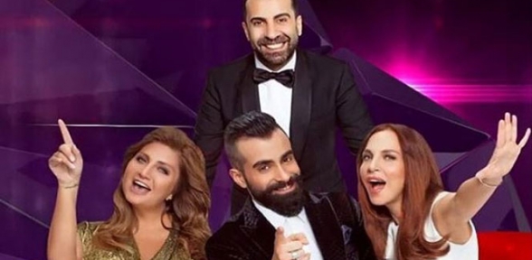 Sesi Çok Güzel yarışması yayından kaldırıldı