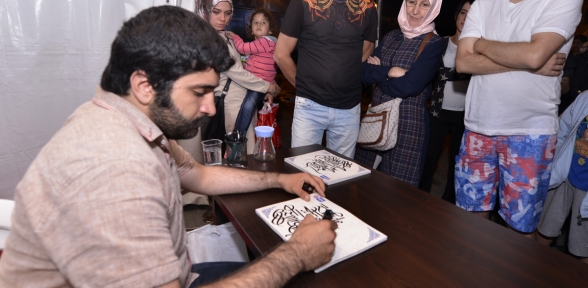 MALTEPE DE RAMAZAN DOLU DOLU GECİYOR