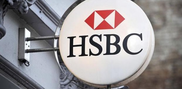 BDDK, HSBC Bank AŞ'ye izin verdi