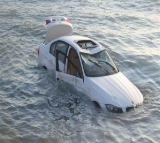 1 Metre Suda Boğuldu 