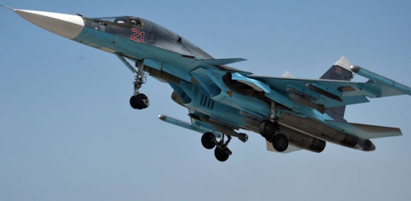 ABDden hava sahası ihlali açıklaması