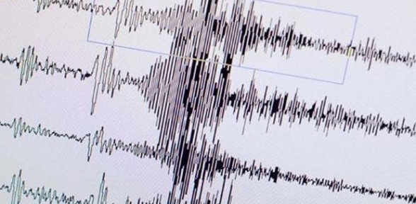 Adanada korkutan deprem