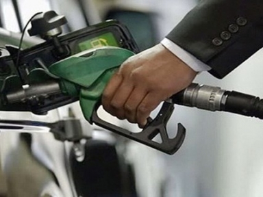 Akaryakıta iki günde ikinci zam