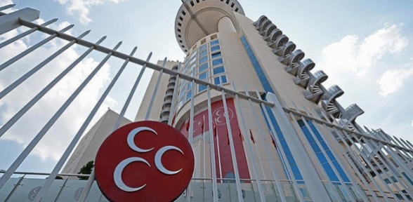 Aydın MHP de deprem