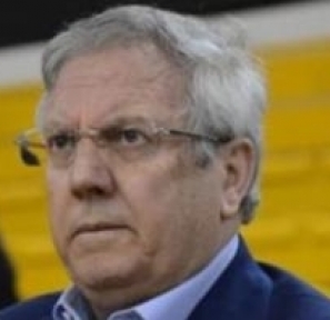 Aziz Yıldırım Erdoğanın davetine katılmadı