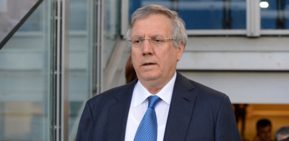 Aziz Yıldırım ın avukatından açıklama