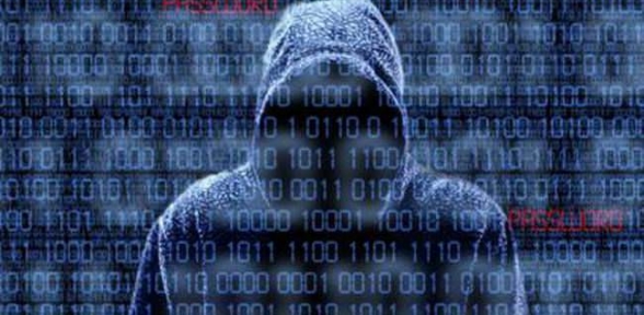 Bakandan Siber Saldırı Açıklaması