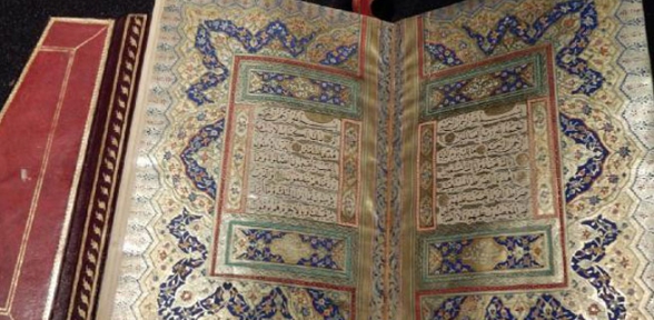 Benzeri bulunmayan Kuran a rekor fiyat