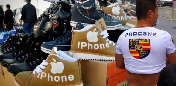 Çakma Ürüne 3 Yıl Hapis