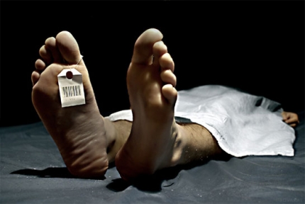 Cinnet Geçiren Anne Hem Kızını Hem Kendini Vurdu