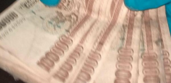 Çürümüş Cesedin Üzerinden 100 Bin TL Çıktı