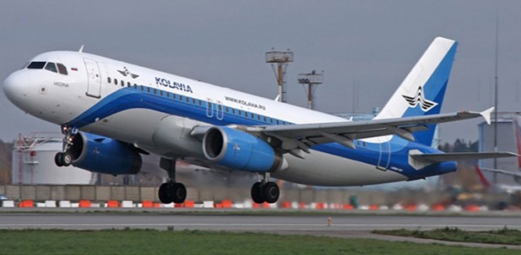 Düşen uçak Onur Air de uçmuş