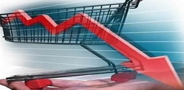 Eylül ayında 100 değerinin altına geriledi