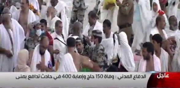 Faciada ölü sayısı tartışmalı