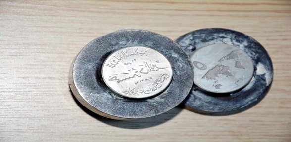 Gaziantep te IŞİD parası operasyonu