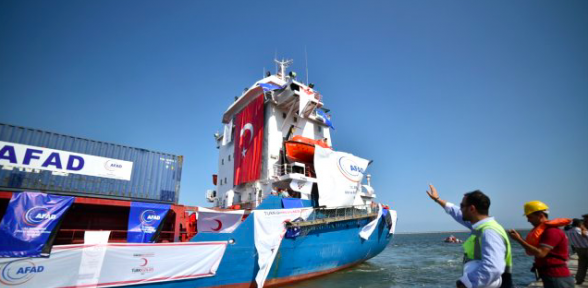 Gazzye yardım götüren Lady Leyla gemisi İsrailin Aşdod Limanına ulaştı