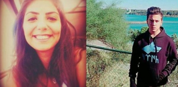 Gençlerin Feci Ölümü 