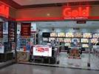 Gündeme Bomba Gibi Düştü 