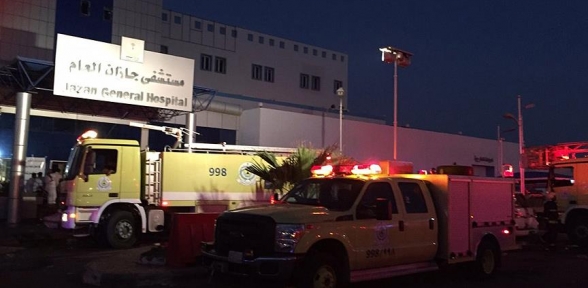 Hastanede yangın İl Müdürlüğü Ateşe Verildi 