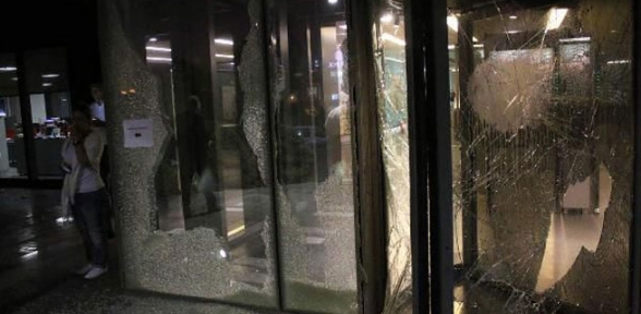 Hürriyet e saldırıyı böyle duyurdular