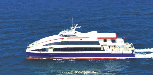 İDOnun tüm seferleri iptal edildi