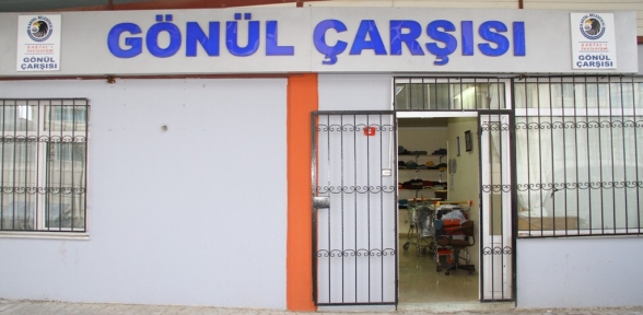 İHTİYAÇ SAHİPLERİNE BÜYÜK DESTEK