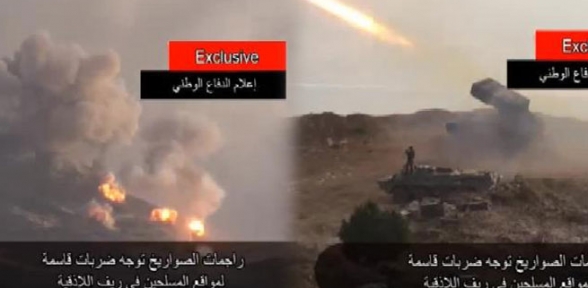 İlk kez IŞİD e karşı kullandılar