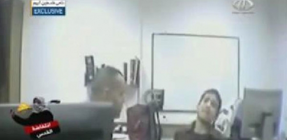 İsrail polisinden 13 yaşındaki çocuğa küfürlü sorgulama