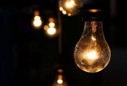 İstanbulda 12 Aralıkta 6 ilçede elektrik kesintisi